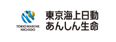 東京海上日動あんしん生命